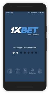 Everything You Need to Know About 1xbet app Everything You Need to Know About 1xbet app