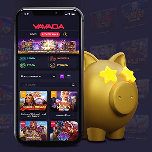 Casino Vavada - Twoje ulubione miejsce na gry online Casino Vavada - Twoje ulubione miejsce na gry online