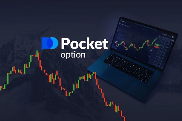 The Ultimate Guide to Trading with Pocket Option 18 The Ultimate Guide to Trading with Pocket Option 18