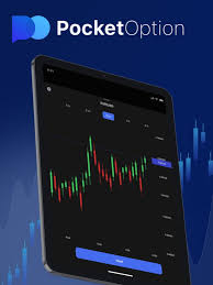 Unlocking Profit Potential The Power of Pocket Option Bot Unlocking Profit Potential The Power of Pocket Option Bot