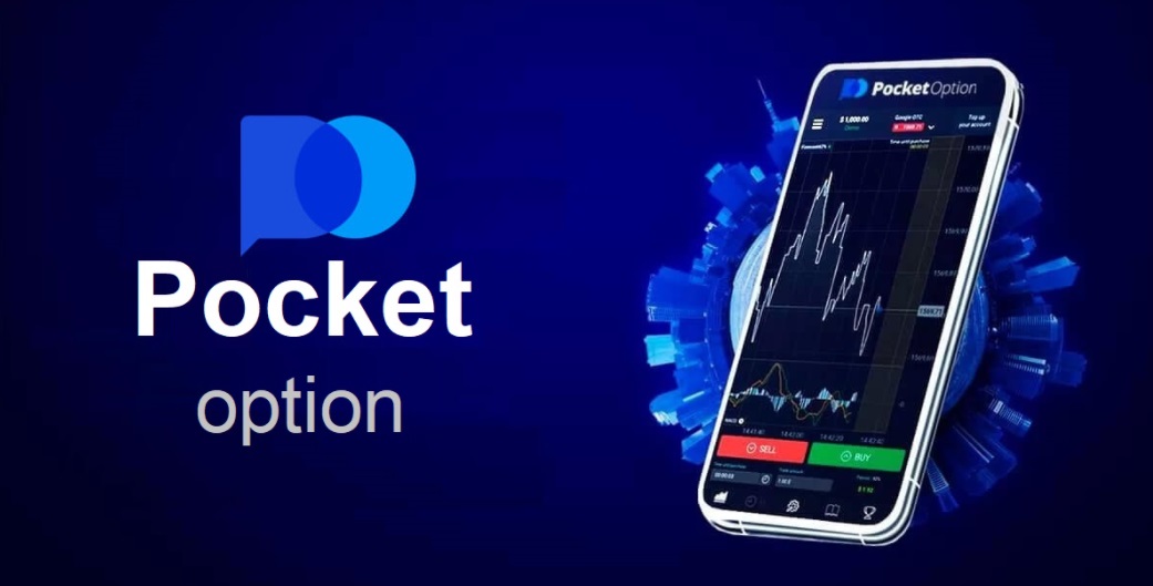 Unlocking the Potential of Binary Options Trading with Pocket Option Unlocking the Potential of Binary Options Trading with Pocket Option