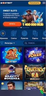 Онлайн казино безопасность и справедливость в азартных играх Онлайн казино безопасность и справедливость в азартных играх