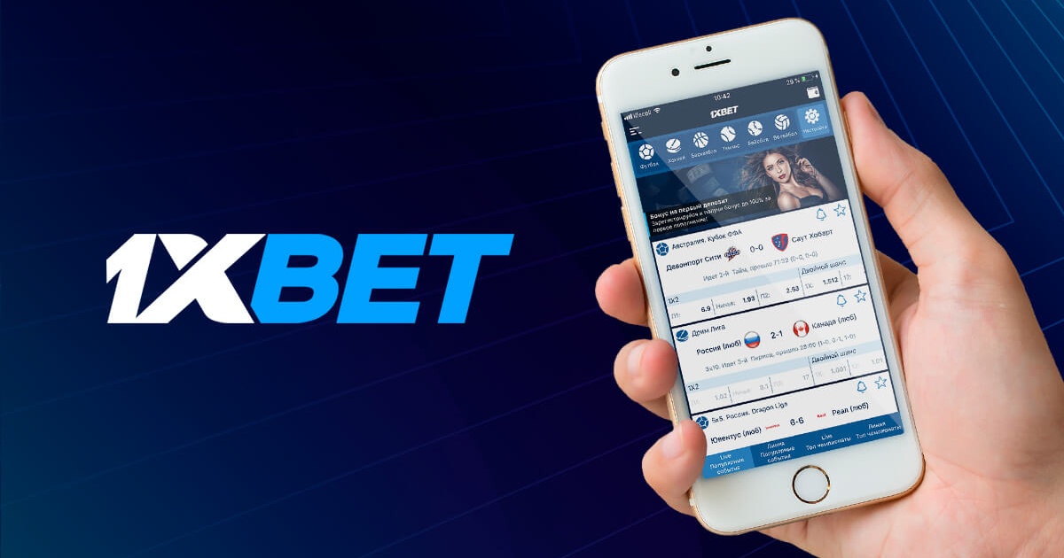 HD 1xbet Download Malaysia - Your Ultimate Guide to Betting HD 1xbet Download Malaysia - Your Ultimate Guide to Betting