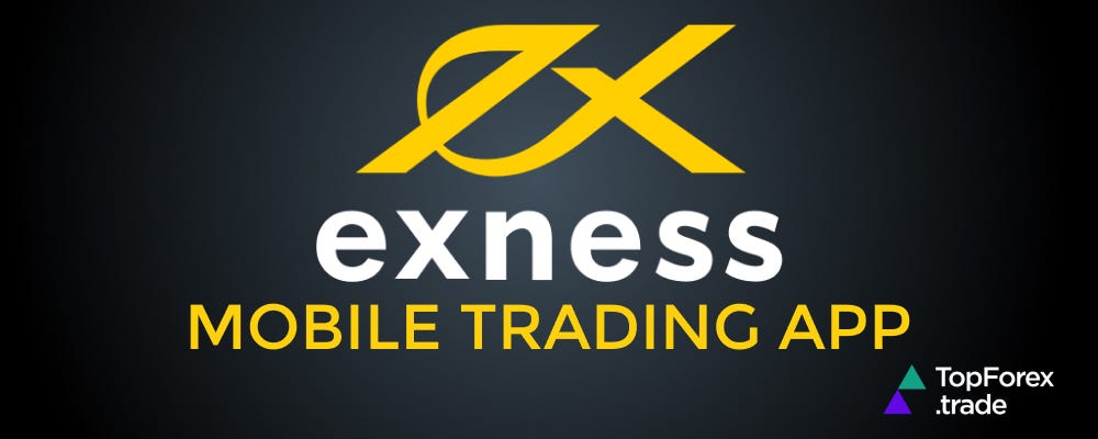 Exness App For Iphone A Comprehensive Guide and Review Exness App For Iphone A Comprehensive Guide and Review