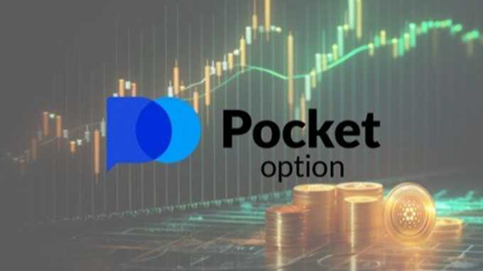 The Ultimate Guide to Trading on Pocket Option The Ultimate Guide to Trading on Pocket Option