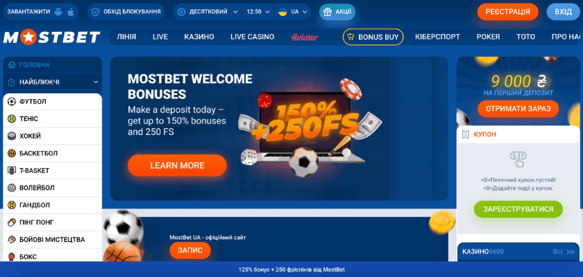 Best Payment Methods in AZ Online Casinos 4