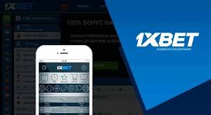 Seamless Gaming 1xBet Bangladesh Download APP