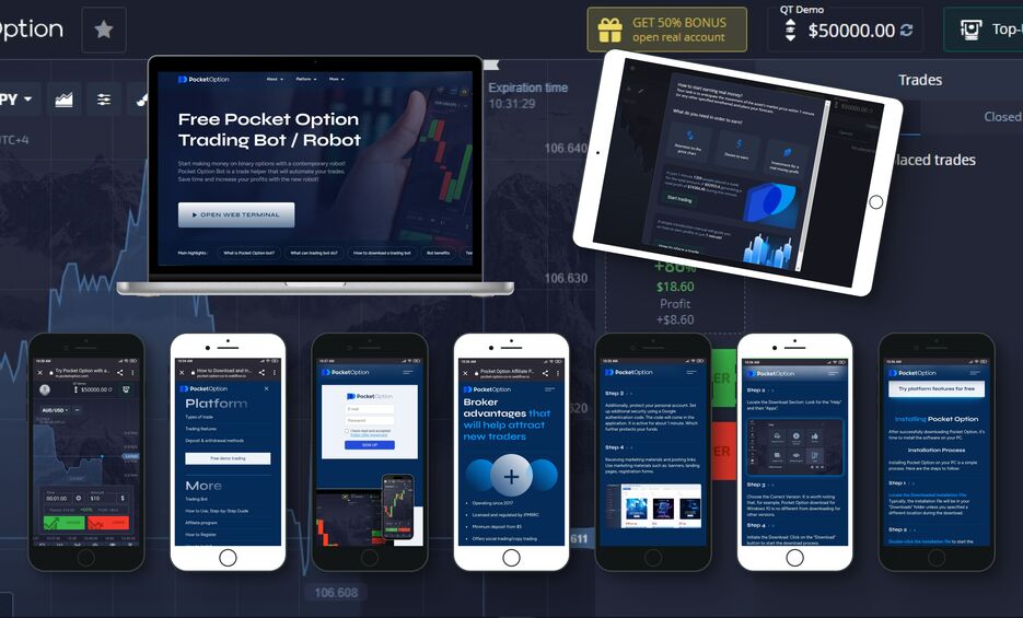 Understanding the Benefits of a Demo Account Pocket Option 2