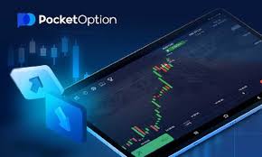 Mastering the Pocket Option Trade A Comprehensive Guide for Traders