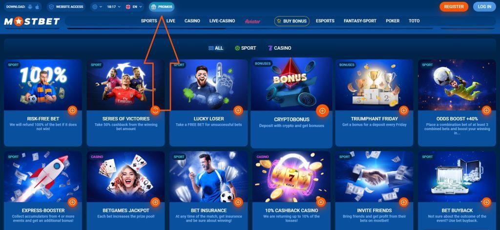 Online sportsbooks with high odds 4
